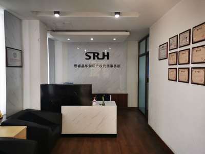 无锡高新区高新技术企业认定中介服务 专业助力企业创新发展