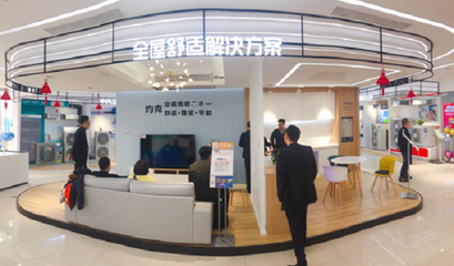 家装、家电、家居一体化 苏宁发起‘焕新联盟’，重塑科技中介服务新格局