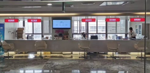 太平洋中介九鼎服务 税费精算与差额补偿，科技赋能省心省钱的中介体验