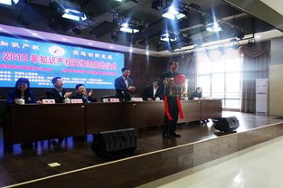 长沙市开福区多措并举推动科技中介服务高质量发展