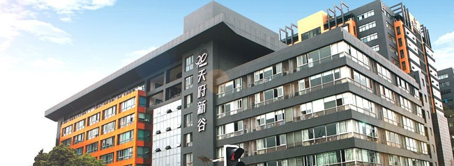 公司简介