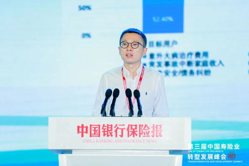 光耀未来 以客户与科技双轮驱动，探索服务型科技中介的新路径