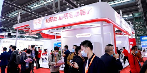 快电亮相深圳充电桩展CPTE，以科技中介服务展现充电服务创新生态